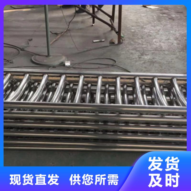 护栏-304不锈钢复合管满足您多种采购需求