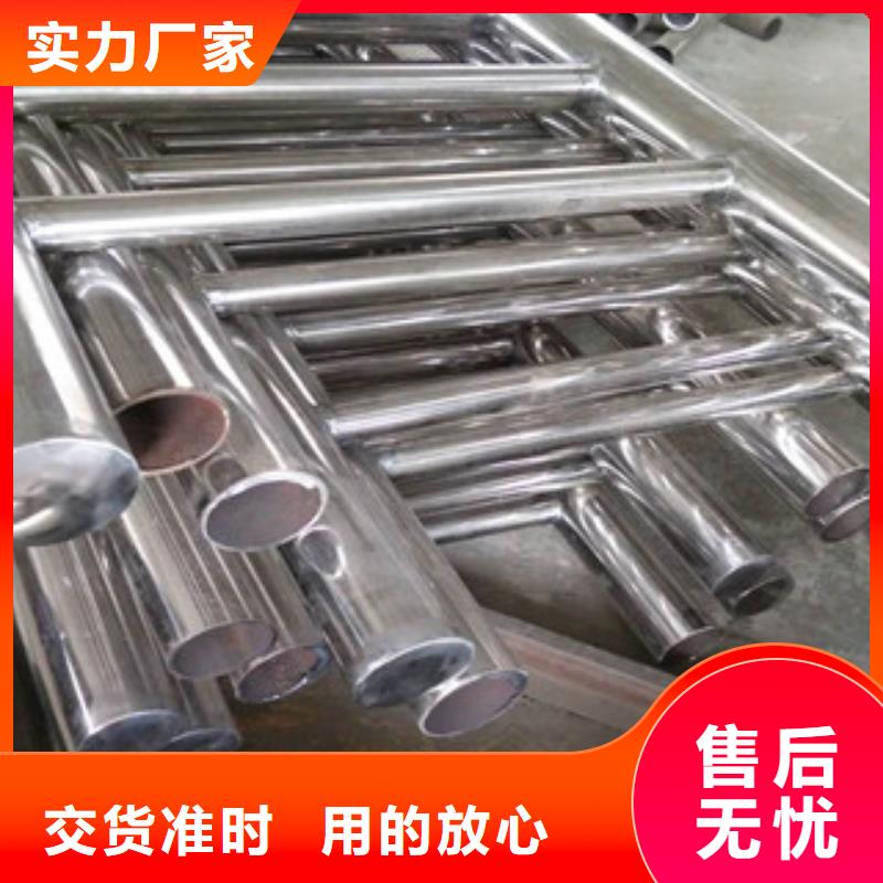 护栏-精密钢管工艺成熟
