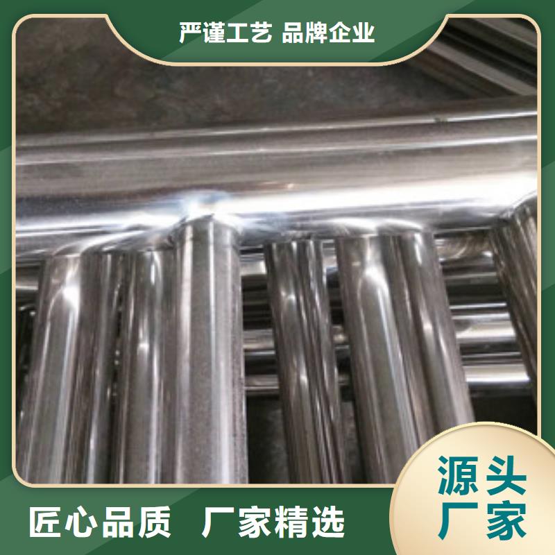 护栏【不锈钢复合管桥梁护栏】好厂家有担当