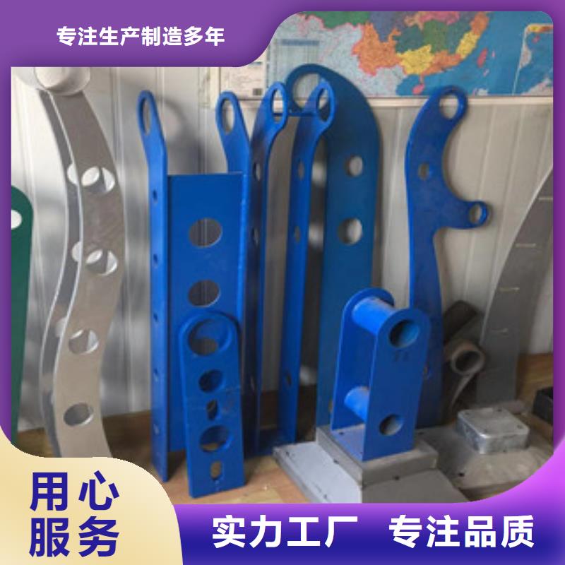 立柱不锈钢复合管桥梁护栏量少也做