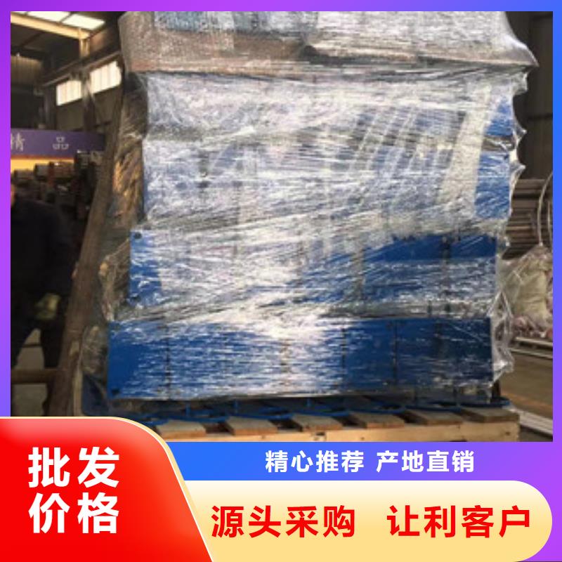 立柱不锈钢复合管桥梁护栏大品牌值得信赖