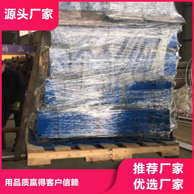 立柱201不锈钢复合管欢迎新老客户垂询