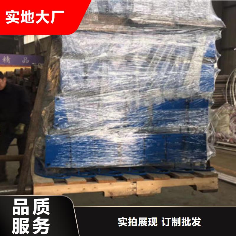 立柱304不锈钢复合管生产加工