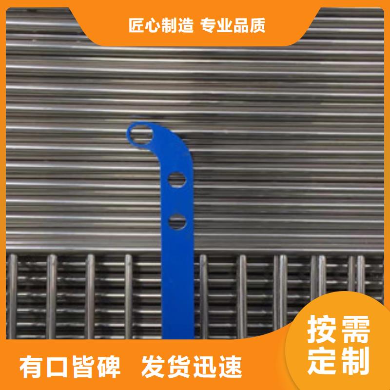立柱-精密钢管质量优选