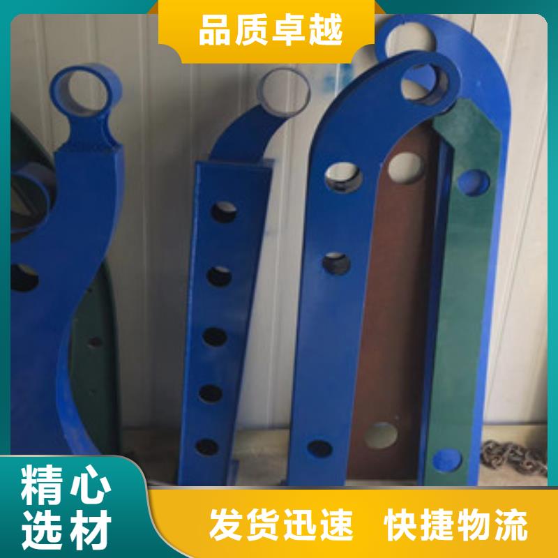 立柱_不锈钢复合管护栏质检合格发货