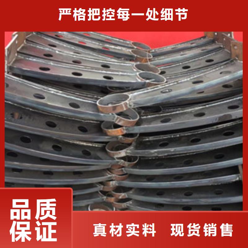 立柱不锈钢复合管护栏源厂供货
