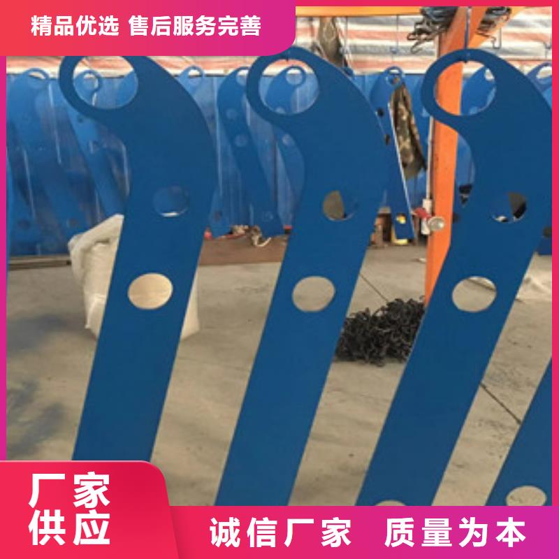 立柱201不锈钢复合管用心做好细节