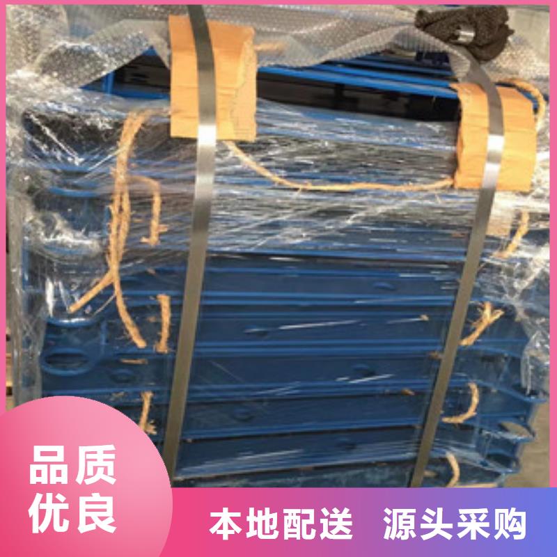 立柱304不锈钢复合管放心购