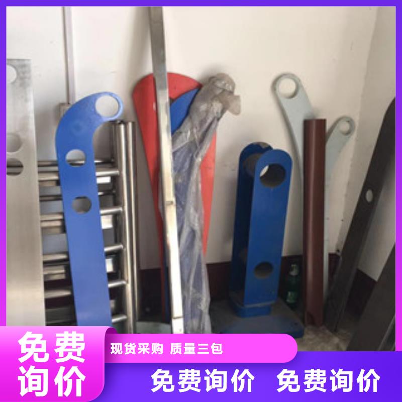 立柱304不锈钢复合管护栏专业生产厂家