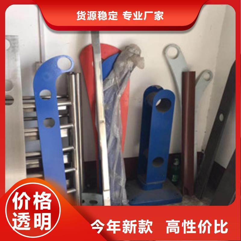 立柱_不锈钢复合管道路景观护栏多种款式可随心选择