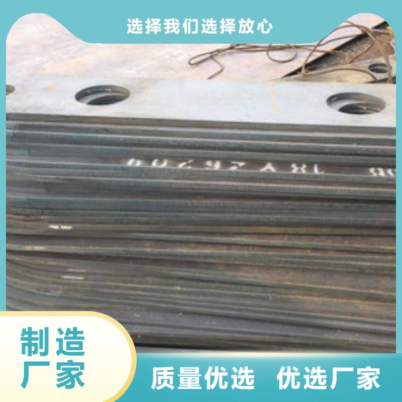 【立柱不锈钢复合管道路景观护栏联系厂家】