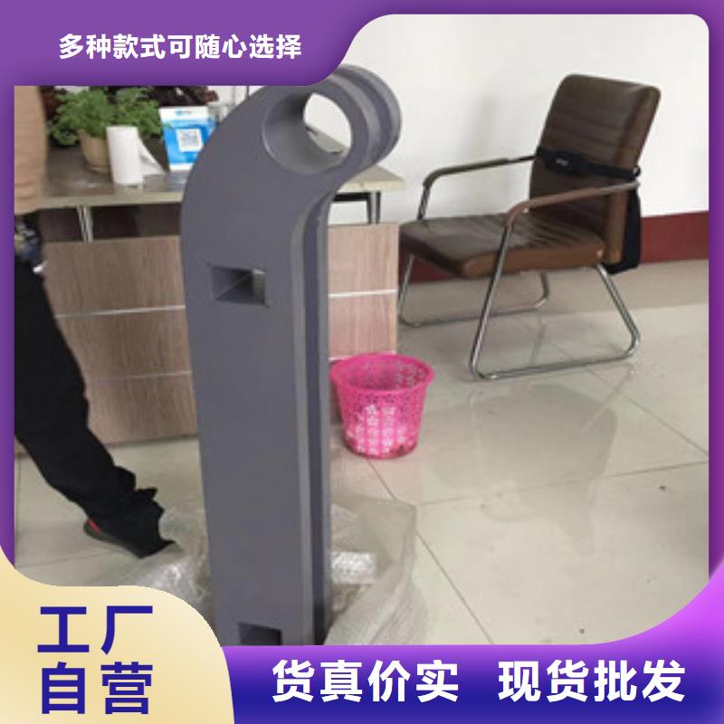 立柱不锈钢复合管护栏老客户钟爱