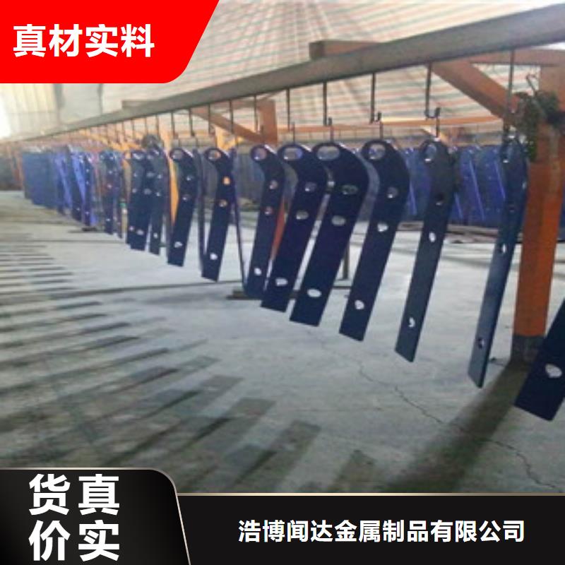 立柱_不锈钢复合管道路景观护栏多种款式可随心选择