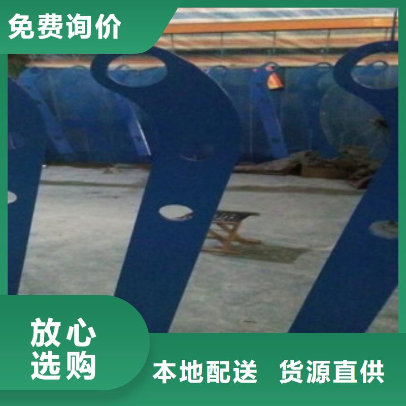 立柱201不锈钢复合管质量检测