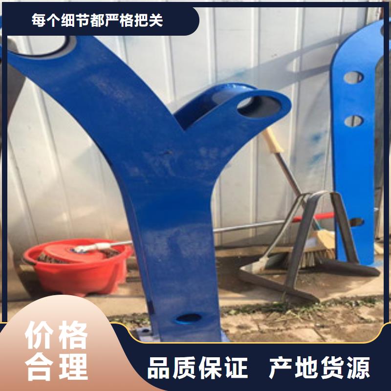 立柱不锈钢复合管桥梁护栏质量看得见