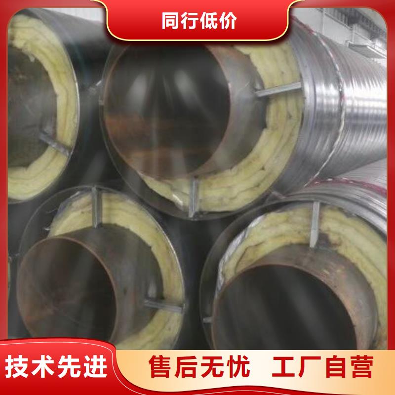 (元丰)钢套钢蒸汽保温管道直供厂家质检严格