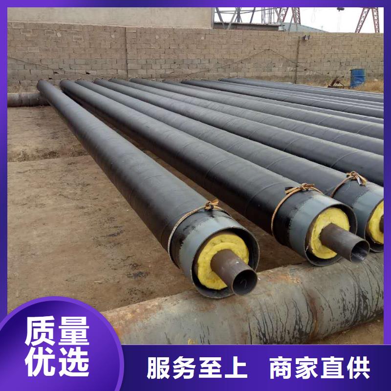(元丰)高温蒸汽预制直埋保温钢管择优推荐用途广泛