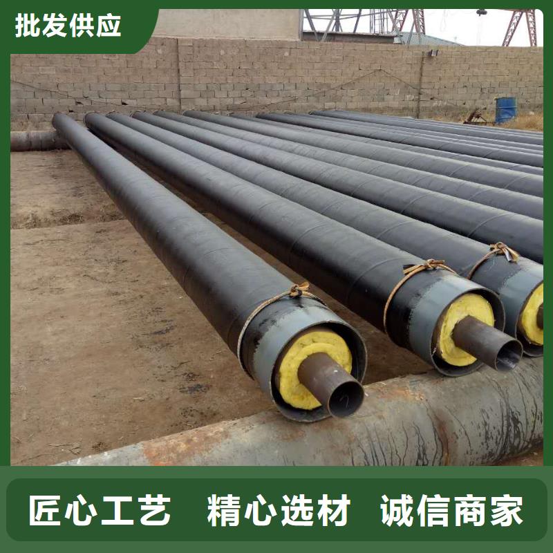 高温蒸汽预制直埋保温钢管来图定制品质有保障