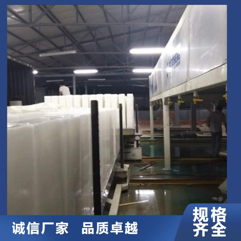 制冰机_块冰机型号全价格低
