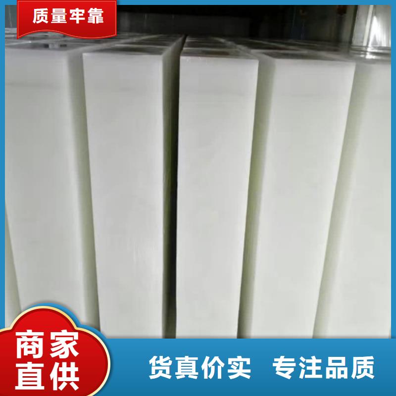 制冰机块冰机质量优价格低