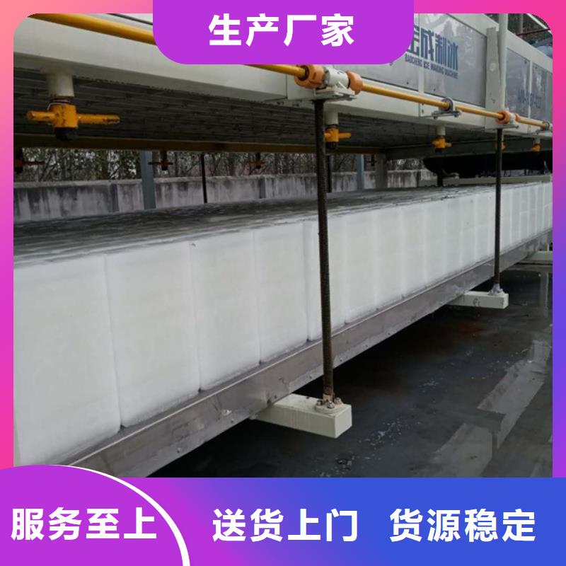 大型机一台起订