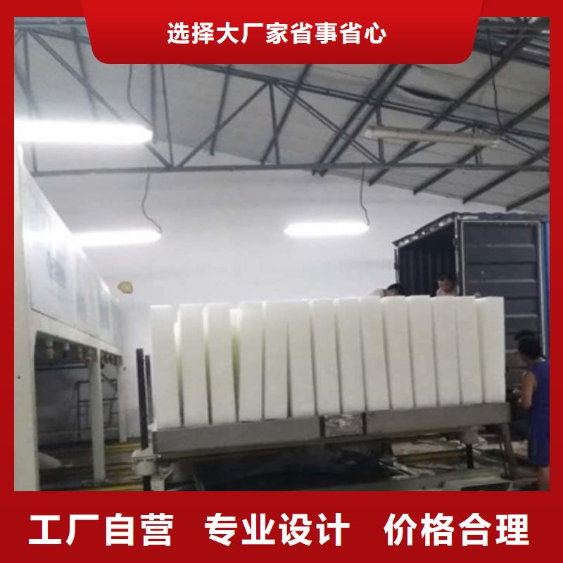 机专业品质