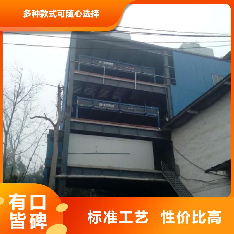 机【直冷块冰机】当地厂家值得信赖