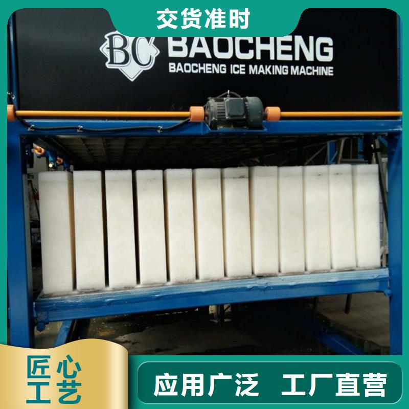 大型工业机应用
