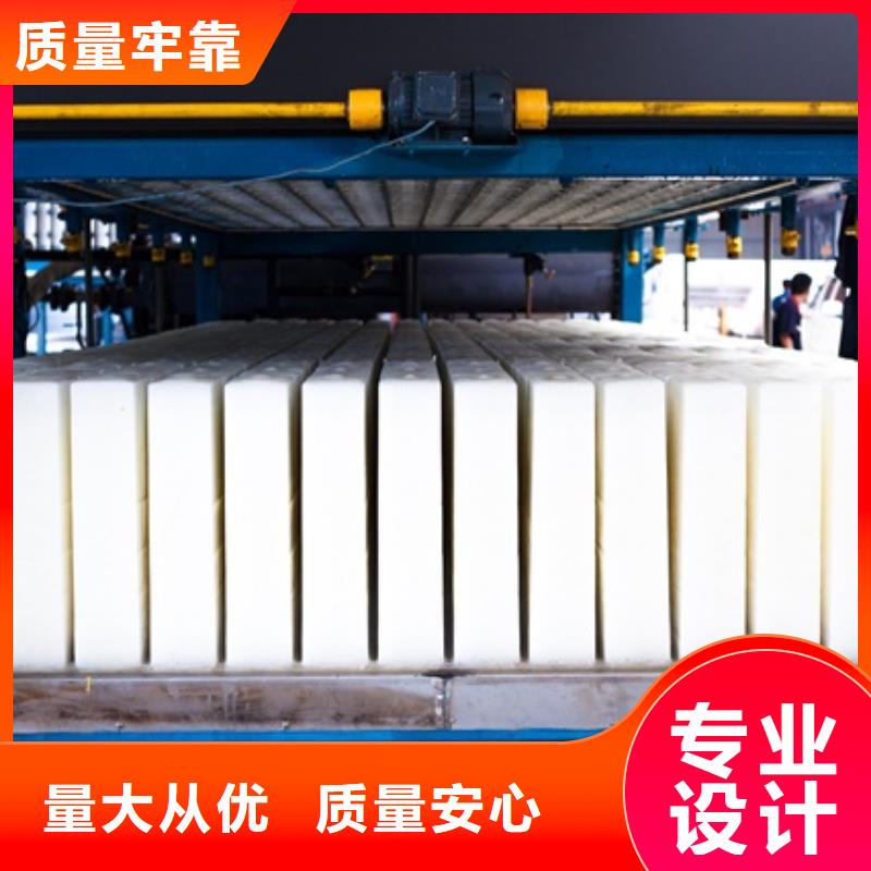 机_大型块冰机产品性能