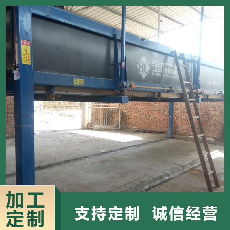 商用机多少钱一台?