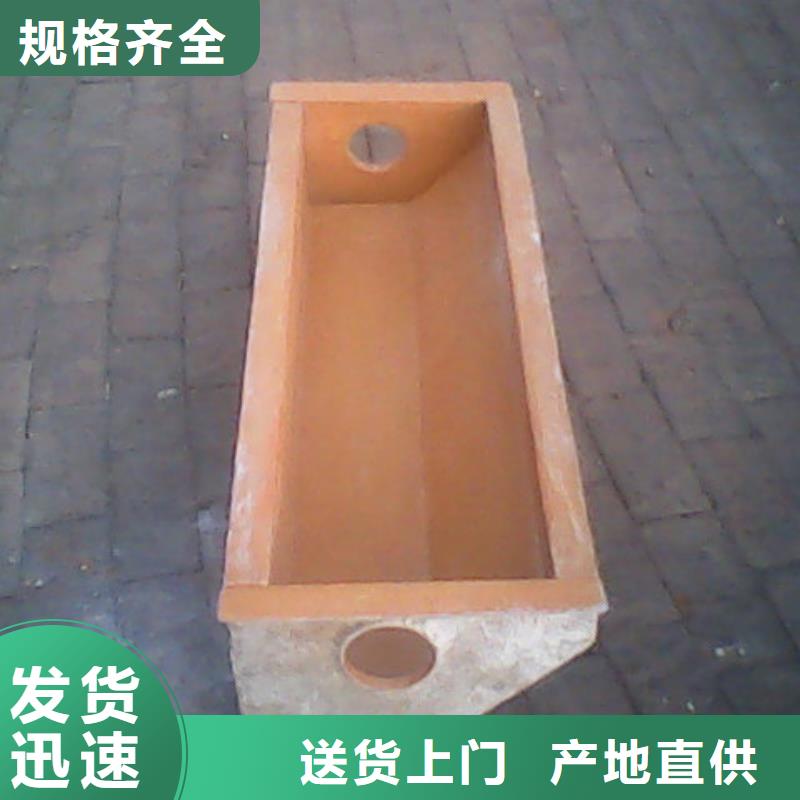 玻璃钢u型槽模具生产厂家