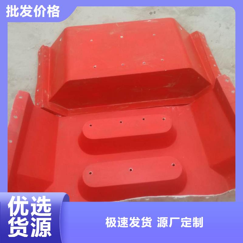 玻璃钢模具_标志桩模具优良材质