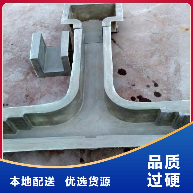 排水槽模具玻璃钢钢模具价格