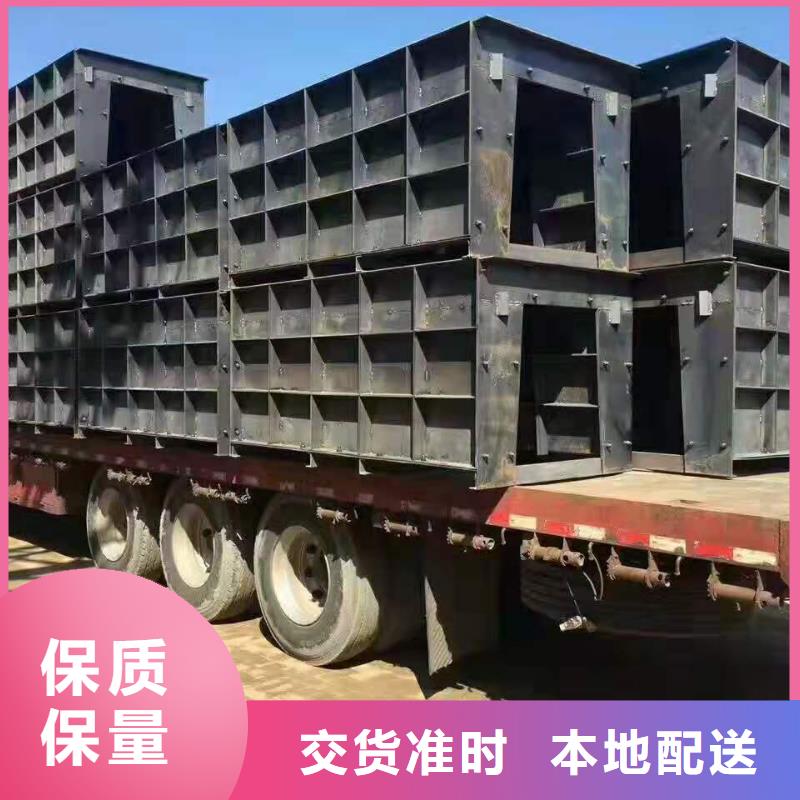 隔离墩钢模具厂家直销