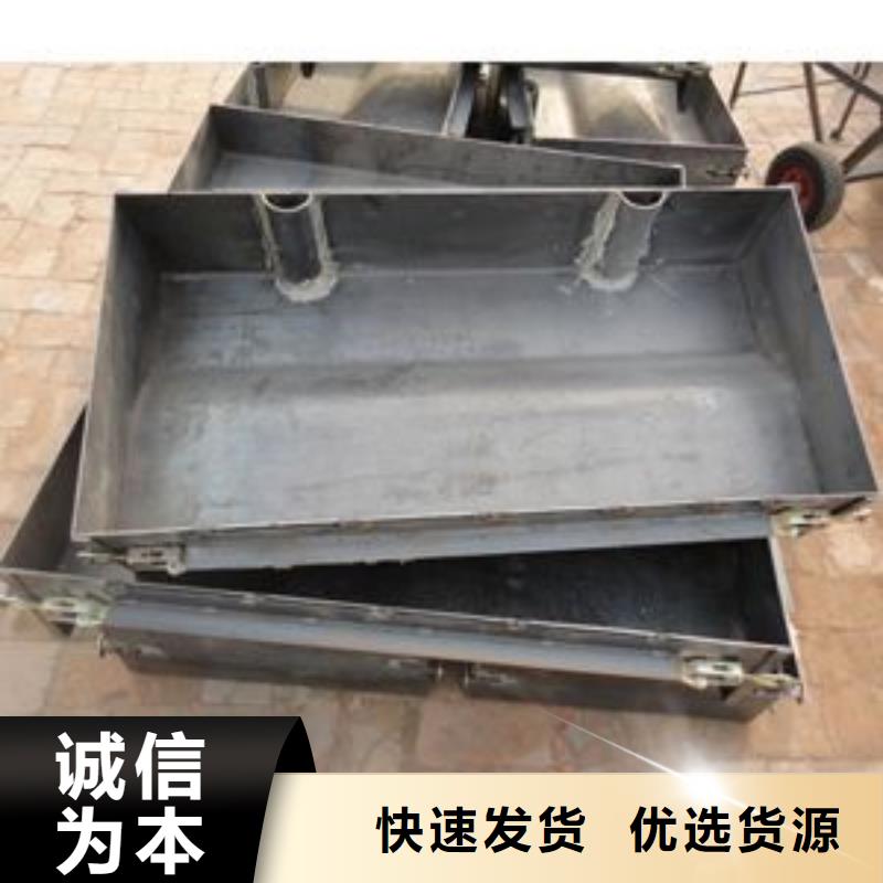 防撞隔离墩模具厂家