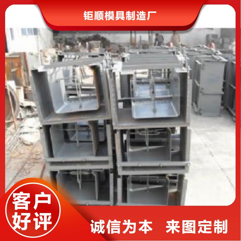 钢模具挡土墙模具精工打造