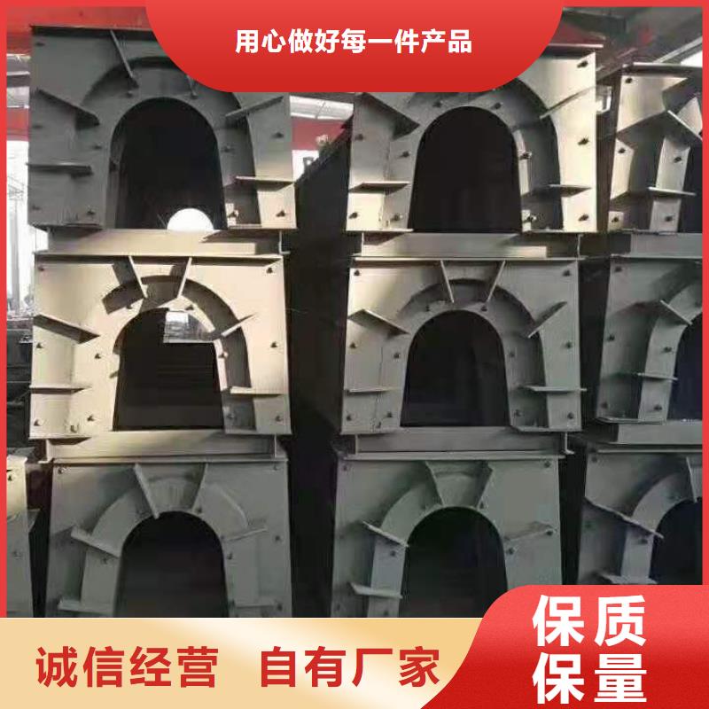 镶嵌式挡土墙模具质优价廉