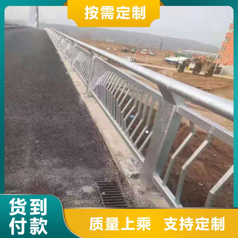 不锈钢钢塑复合管厂家{lcbaiqiang}公路桥梁防撞护栏