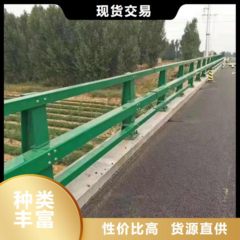 道路安全护栏-道路安全护栏批发