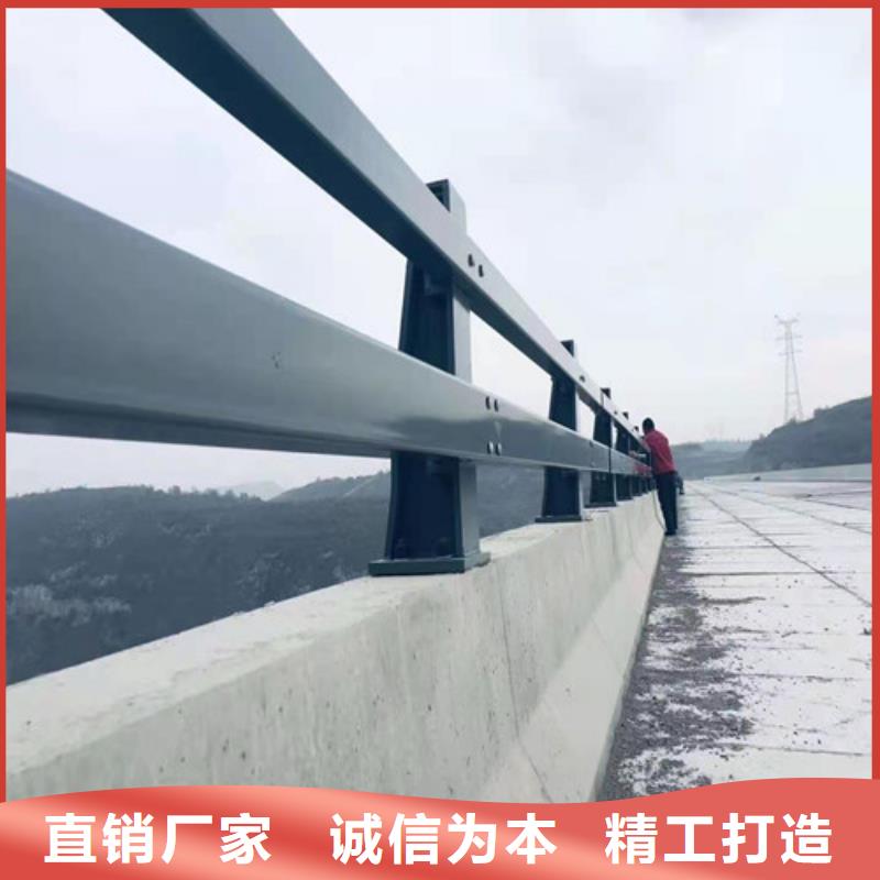 永吉桥梁防撞河道护栏