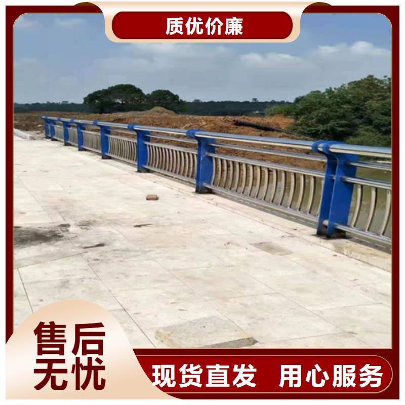 道路桥梁防撞护栏质量可靠