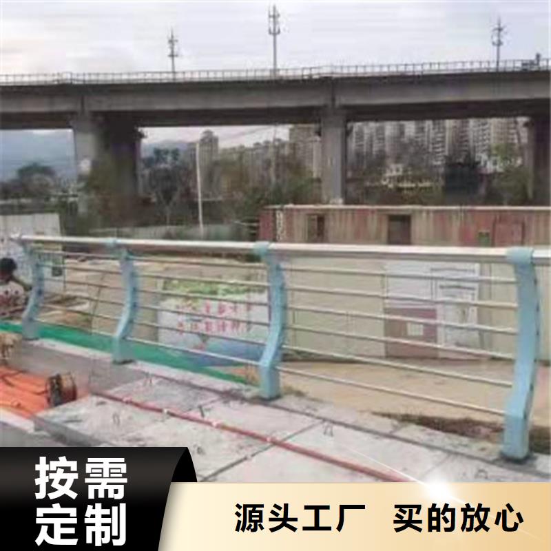 免费寄样#公路防撞护栏#厂家