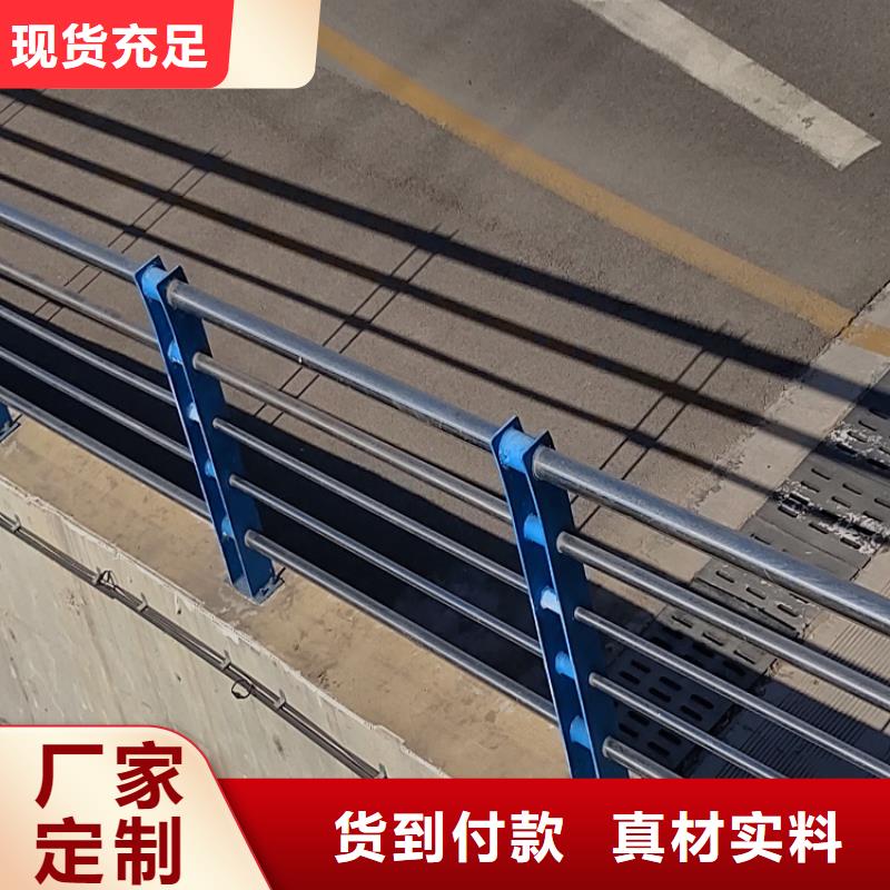 万宁市卖不锈钢复合管桥梁护栏的经销商