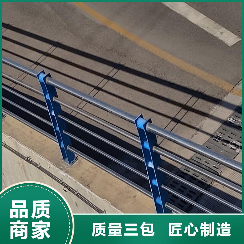 不锈钢复合管护栏施工品质保障售后无忧(明辉)实力厂家