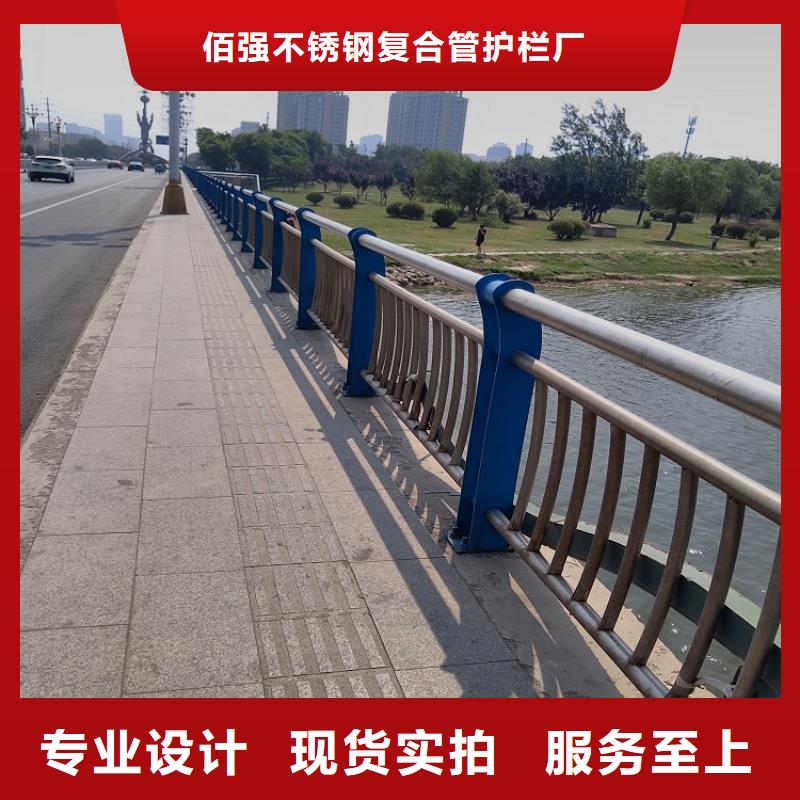 桥梁护栏推荐加工定制<明辉>良心厂家