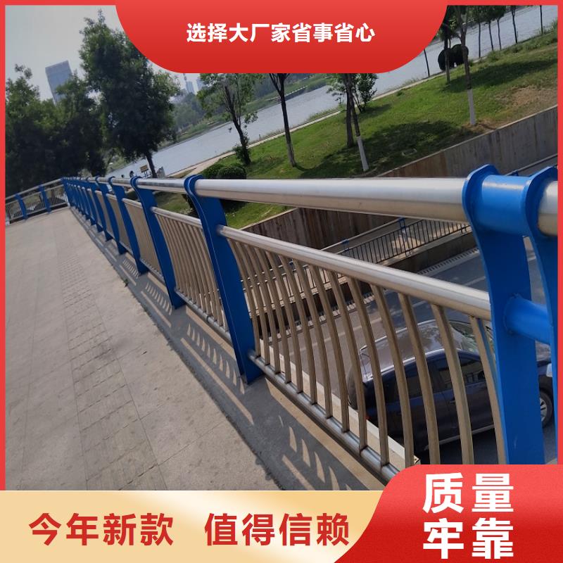 河道围栏品质过关当地明辉市政交通工程有限公司制造厂家