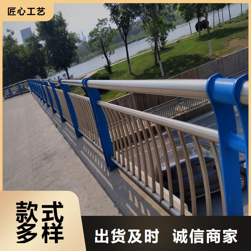 附近《明辉》不锈钢复合管桥梁栏杆不二之选