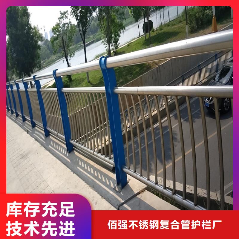 桥梁护栏全国走货订购明辉市政交通工程有限公司制造厂家