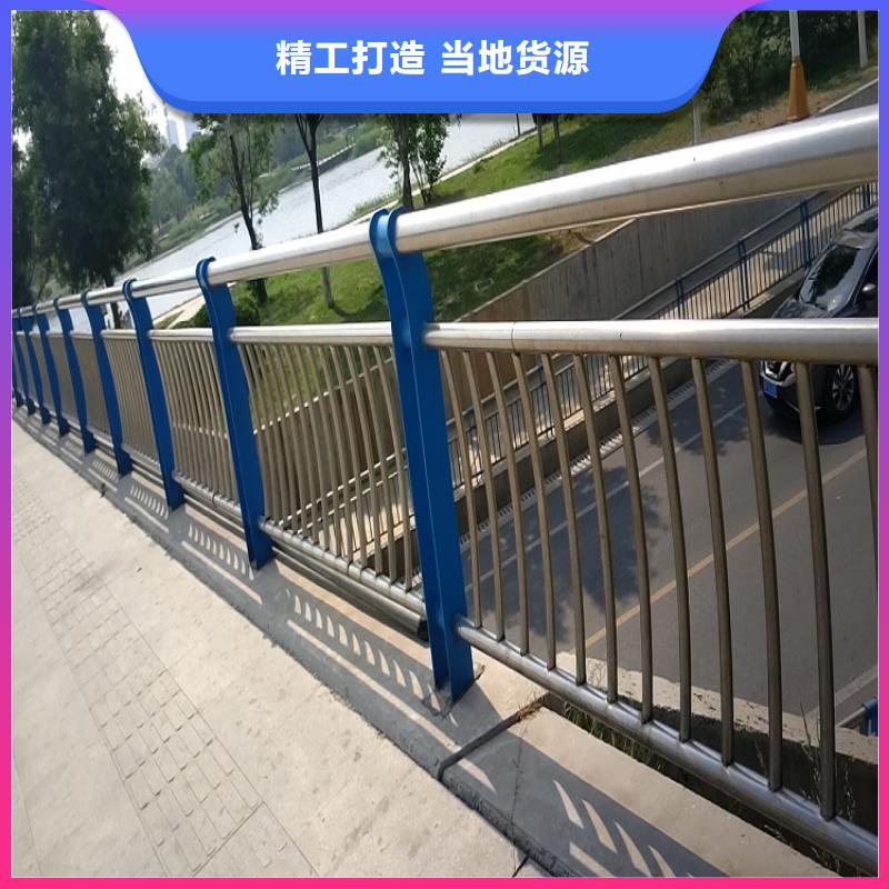 【明辉】复合桥梁护栏批发