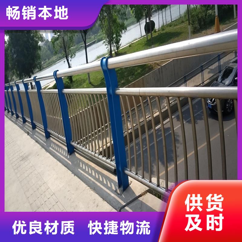 桥梁护栏质量保证本土[明辉]施工团队